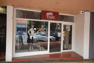 Shop & Retail commercial property leased at 1/615-619 Dean Street Albury NSW 2640 Shop & Retail commercial property leased at 1/615-619 Dean Street Albury NSW 2640