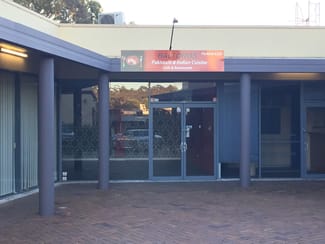 Shop & Retail commercial property leased at Suite 2B/263 Queen Street Campbelltown NSW 2560