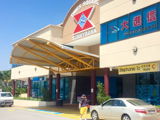 Shop & Retail commercial property leased at 250 McCullough Street Sunnybank QLD 4109 Shop & Retail commercial property leased at 250 McCullough Street Sunnybank QLD 4109