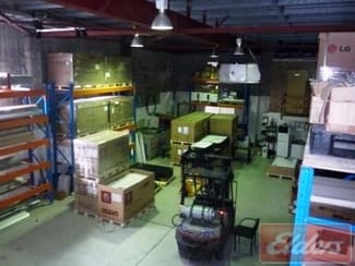 Factory, Warehouse & Industrial commercial property leased at Woolloongabba QLD 4102 Factory, Warehouse & Industrial commercial property leased at Woolloongabba QLD 4102