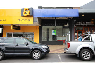 Offices commercial property leased at 487 Nepean Highway Frankston VIC 3199 Offices commercial property leased at 487 Nepean Highway Frankston VIC 3199
