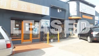 Factory, Warehouse & Industrial commercial property leased at 7-9 Rosedale Avenue Greenacre NSW 2190