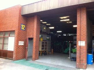 Factory, Warehouse & Industrial commercial property leased at 12/5-13 Elma Road Cheltenham VIC 3192 Factory, Warehouse & Industrial commercial property leased at 12/5-13 Elma Road Cheltenham VIC 3192