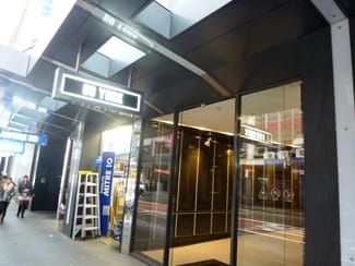 Offices commercial property leased at Level 5/60 York Street Sydney NSW 2000 Offices commercial property leased at Level 5/60 York Street Sydney NSW 2000