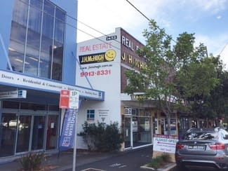 Shop & Retail commercial property leased at Narrabeen NSW 2101 Shop & Retail commercial property leased at Narrabeen NSW 2101