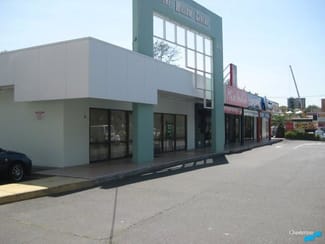 Showrooms / Bulky Goods commercial property leased at Woolloongabba QLD 4102 Showrooms / Bulky Goods commercial property leased at Woolloongabba QLD 4102