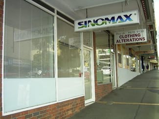 Offices commercial property leased at Ground Flo/17 Mahoneys Road Forest Hill VIC 3131 Offices commercial property leased at Ground Flo/17 Mahoneys Road Forest Hill VIC 3131