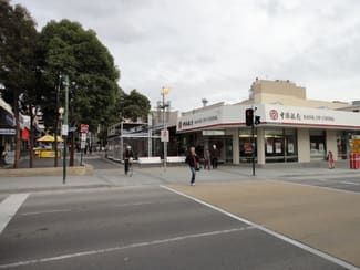 Medical / Consulting commercial property leased at Market Street Box Hill VIC 3128 Medical / Consulting commercial property leased at Market Street Box Hill VIC 3128