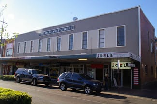 Offices commercial property leased at 6 - FF/217 Margaret Street Toowoomba City QLD 4350 Offices commercial property leased at 6 - FF/217 Margaret Street Toowoomba City QLD 4350