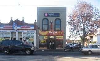 Shop & Retail commercial property leased at 367 Bridge Road Richmond VIC 3121 Shop & Retail commercial property leased at 367 Bridge Road Richmond VIC 3121