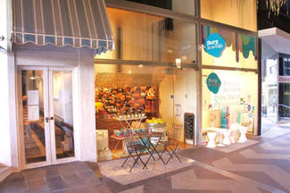 Shop & Retail commercial property leased at 3/9 Yarra Lane South Yarra VIC 3141