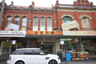 Shop & Retail commercial property leased at 774 Glenferrie Road Hawthorn VIC 3122 Shop & Retail commercial property leased at 774 Glenferrie Road Hawthorn VIC 3122
