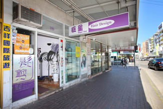 Medical / Consulting commercial property leased at Level Grou/186 Forest Road Hurstville NSW 2220