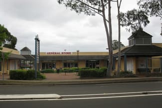 Shop & Retail commercial property leased at 7/61 Holdsworth Drive Narellan NSW 2567 Shop & Retail commercial property leased at 7/61 Holdsworth Drive Narellan NSW 2567
