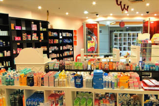 Medical / Consulting commercial property leased at 183/569 George Street Sydney NSW 2000 Medical / Consulting commercial property leased at 183/569 George Street Sydney NSW 2000