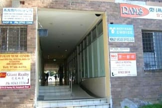 Offices commercial property leased at 25/16-20 Henley Road Homebush West NSW 2140 Offices commercial property leased at 25/16-20 Henley Road Homebush West NSW 2140