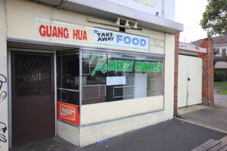 Shop & Retail commercial property leased at 55a Kooyong Road Caulfield North VIC 3161