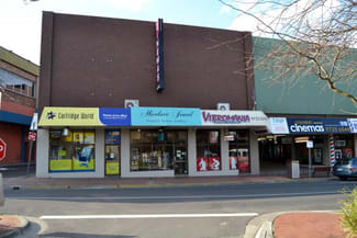 Shop & Retail commercial property leased at 3-5 Hewish Road Croydon VIC 3136 Shop & Retail commercial property leased at 3-5 Hewish Road Croydon VIC 3136