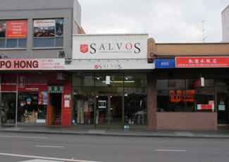 Shop & Retail commercial property leased at 603 Station Street Box Hill VIC 3128 Shop & Retail commercial property leased at 603 Station Street Box Hill VIC 3128