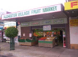 Shop & Retail commercial property leased at Boronia VIC 3155 Shop & Retail commercial property leased at Boronia VIC 3155
