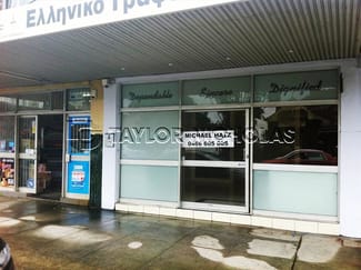 Shop & Retail commercial property leased at 783 New Canterbury Road Dulwich Hill NSW 2203 Shop & Retail commercial property leased at 783 New Canterbury Road Dulwich Hill NSW 2203