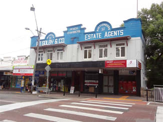Shop & Retail commercial property leased at 19 Station Street Kogarah NSW 2217 Shop & Retail commercial property leased at 19 Station Street Kogarah NSW 2217