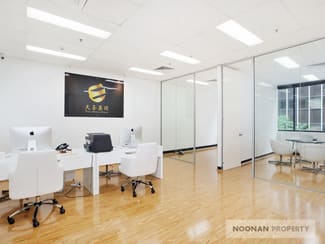 Offices commercial property leased at Level 3/58 Pitt Street Sydney NSW 2000 Offices commercial property leased at Level 3/58 Pitt Street Sydney NSW 2000