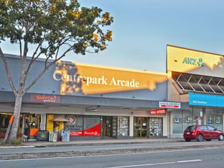 Factory, Warehouse & Industrial commercial property leased at 1a/ 70 Currie Street Nambour QLD 4560 Factory, Warehouse & Industrial commercial property leased at 1a/ 70 Currie Street Nambour QLD 4560