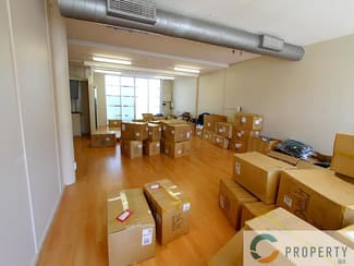 Offices commercial property leased at 6 Dorsey Street Milton QLD 4064 Offices commercial property leased at 6 Dorsey Street Milton QLD 4064