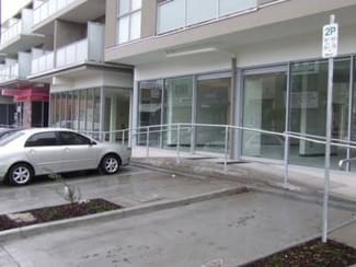 Offices commercial property leased at 26-32 Beetham Parade Rosanna VIC 3084 Offices commercial property leased at 26-32 Beetham Parade Rosanna VIC 3084