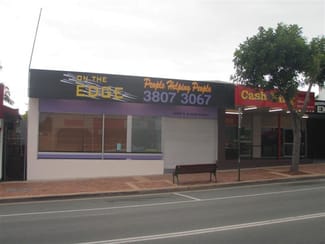 Offices commercial property leased at Beenleigh QLD 4207 Offices commercial property leased at Beenleigh QLD 4207