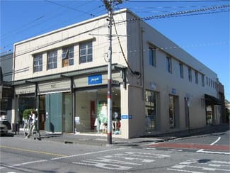 Offices commercial property leased at 5/546 Malvern Road Prahran East VIC 3181 Offices commercial property leased at 5/546 Malvern Road Prahran East VIC 3181