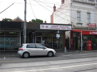 Offices commercial property leased at 796 Burke Road Camberwell VIC 3124