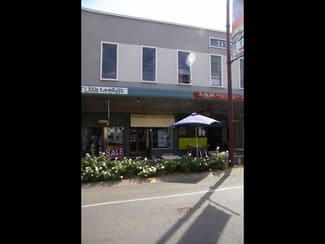 Offices commercial property leased at FF 6/217 Margaret Street Toowoomba City QLD 4350 Offices commercial property leased at FF 6/217 Margaret Street Toowoomba City QLD 4350