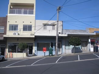 Offices commercial property leased at 12 Yertchuk Avenue Ashwood VIC 3147 Offices commercial property leased at 12 Yertchuk Avenue Ashwood VIC 3147
