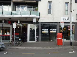 Shop & Retail commercial property leased at 2/232 Brunswick Street Fitzroy VIC 3065