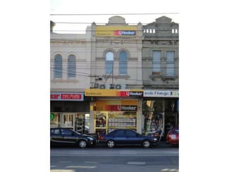 Offices commercial property leased at 305 Glenhuntly Road Elsternwick VIC 3185 Offices commercial property leased at 305 Glenhuntly Road Elsternwick VIC 3185
