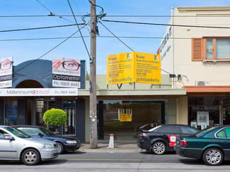 Showrooms / Bulky Goods commercial property leased at 404 Burke Road Camberwell VIC 3124 Showrooms / Bulky Goods commercial property leased at 404 Burke Road Camberwell VIC 3124