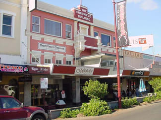 Offices commercial property leased at 1/191 Margaret Street Toowoomba City QLD 4350