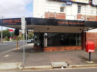 Shop & Retail commercial property leased at 1041 Heidelberg Road Ivanhoe VIC 3079 Shop & Retail commercial property leased at 1041 Heidelberg Road Ivanhoe VIC 3079