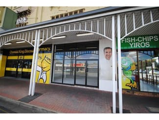 Shop & Retail commercial property leased at Shop 2, 501 Goodwood Road Colonel Light Gardens SA 5041 Shop & Retail commercial property leased at Shop 2, 501 Goodwood Road Colonel Light Gardens SA 5041