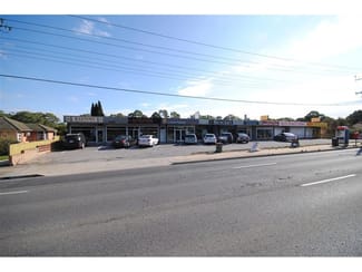 Offices commercial property leased at Shop 2, 865-869 North East Road Modbury SA 5092 Offices commercial property leased at Shop 2, 865-869 North East Road Modbury SA 5092