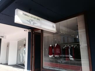 Shop & Retail commercial property leased at 437 Oxford Street Paddington NSW 2021 Shop & Retail commercial property leased at 437 Oxford Street Paddington NSW 2021