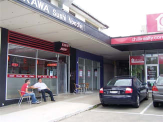 Shop & Retail commercial property leased at 1/296 Station Street Fairfield VIC 3078 Shop & Retail commercial property leased at 1/296 Station Street Fairfield VIC 3078