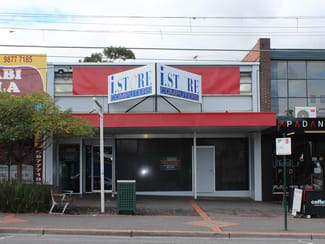 Medical / Consulting commercial property leased at 149 Springvale Road Nunawading VIC 3131