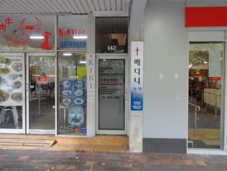 Offices commercial property leased at 142 Rowe Street Eastwood NSW 2122 Offices commercial property leased at 142 Rowe Street Eastwood NSW 2122