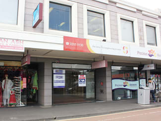 Medical / Consulting commercial property leased at 372 Sydney Road Coburg VIC 3058 Medical / Consulting commercial property leased at 372 Sydney Road Coburg VIC 3058