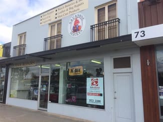 Shop & Retail commercial property leased at 75 Lime Avenue Mildura VIC 3500