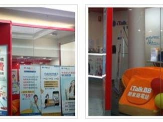 Shop & Retail commercial property leased at 6a/358 Mains Road Macgregor ACT 2615