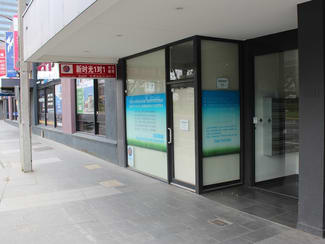Offices commercial property leased at G02/991 Whitehorse Road Box Hill VIC 3128 Offices commercial property leased at G02/991 Whitehorse Road Box Hill VIC 3128